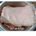 猪皮批发猪皮生皮肉皮猪肉皮批发肉皮一箱20斤中方皮大肚皮