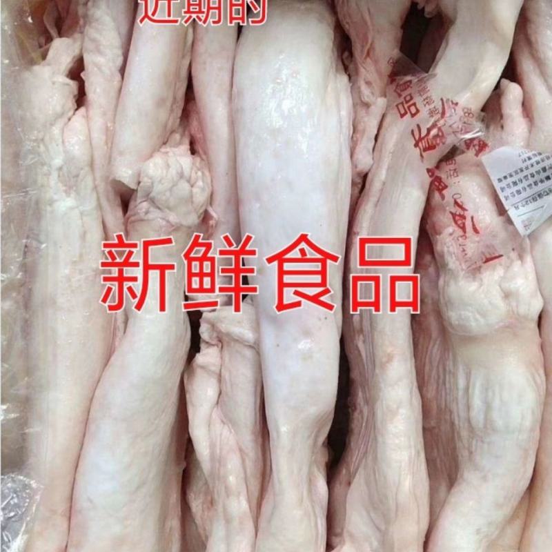 【工厂销】新鲜猪油猪板油一箱20斤饭店食堂快餐食材包邮