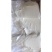 紫冠猪油精炼食用猪油烘培手抓饼用油脂起酥油15kg装包邮