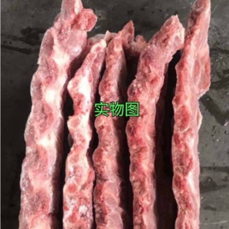 新鲜冷冻寸排肋排猪排骨一箱含冰20斤饭店食堂快餐食材