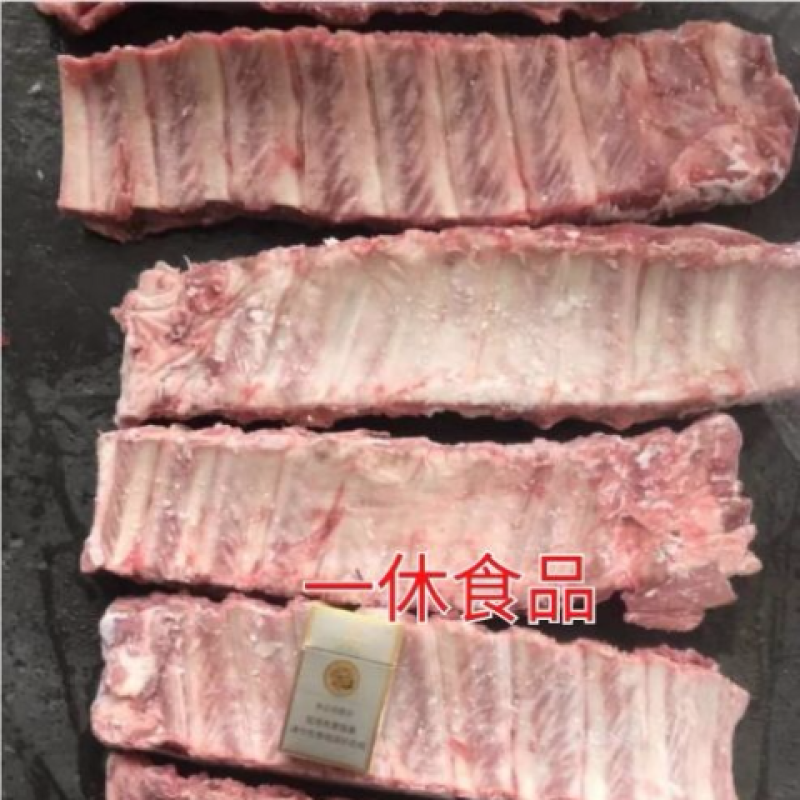 新鲜冷冻寸排肋排猪排骨一箱含冰20斤饭店食堂快餐食材