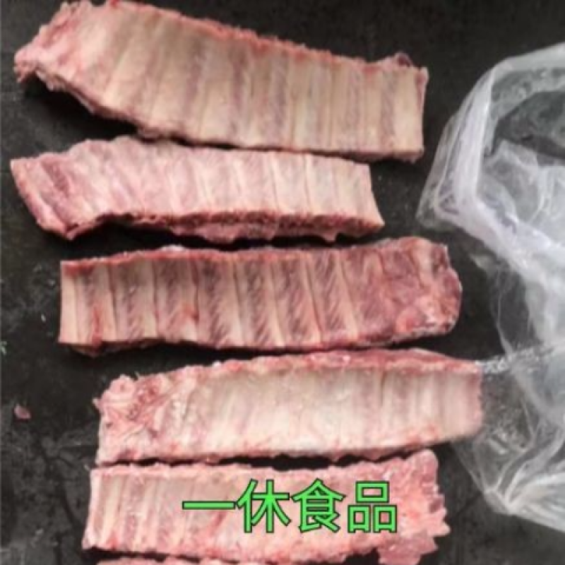 新鲜冷冻寸排肋排猪排骨一箱含冰20斤饭店食堂快餐食材