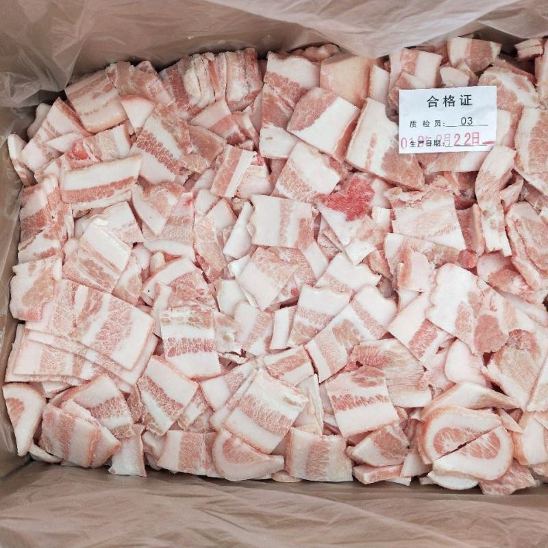 猪肉猪带皮五花肉片毛重18斤带边角料饭店食堂快餐食材