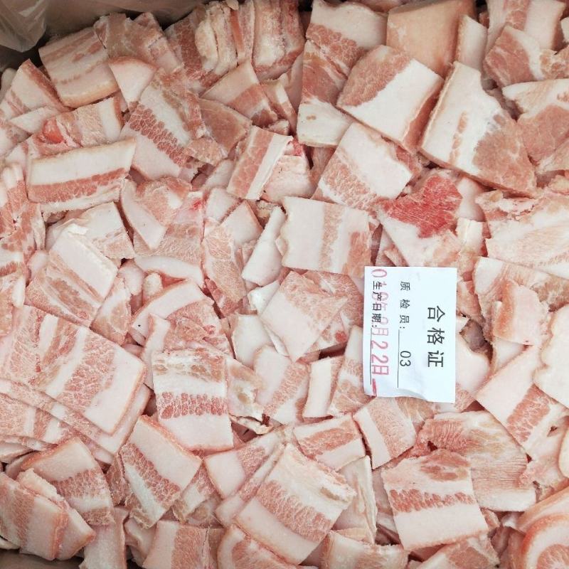 猪肉猪带皮五花肉片毛重18斤带边角料饭店食堂快餐食材