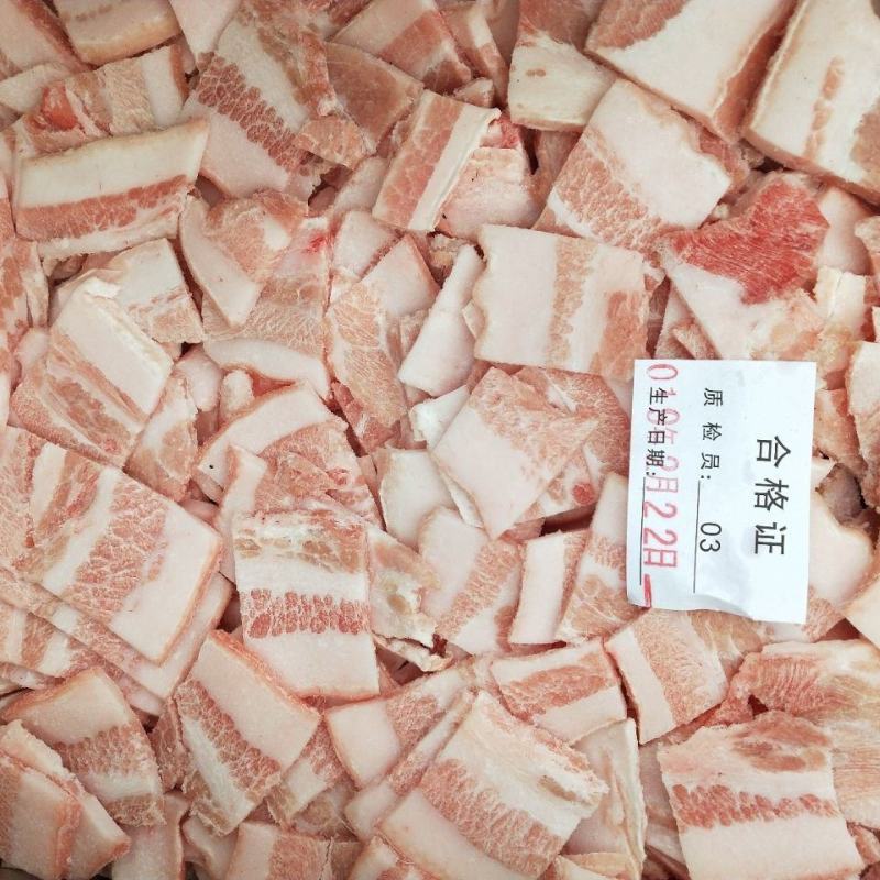 猪肉猪带皮五花肉片毛重18斤带边角料饭店食堂快餐食材