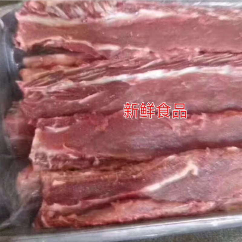 新鲜速冻多肉猪龙骨排骨猪骨头猪脊骨一箱20斤饭店食堂快餐