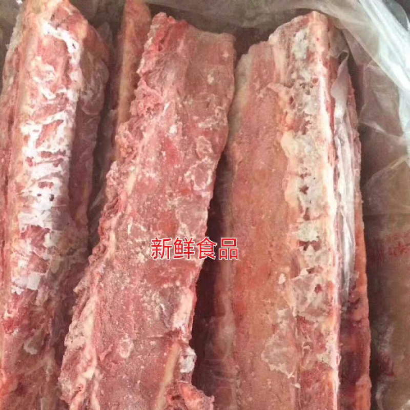 新鲜速冻多肉猪龙骨排骨猪骨头猪脊骨一箱20斤饭店食堂快餐