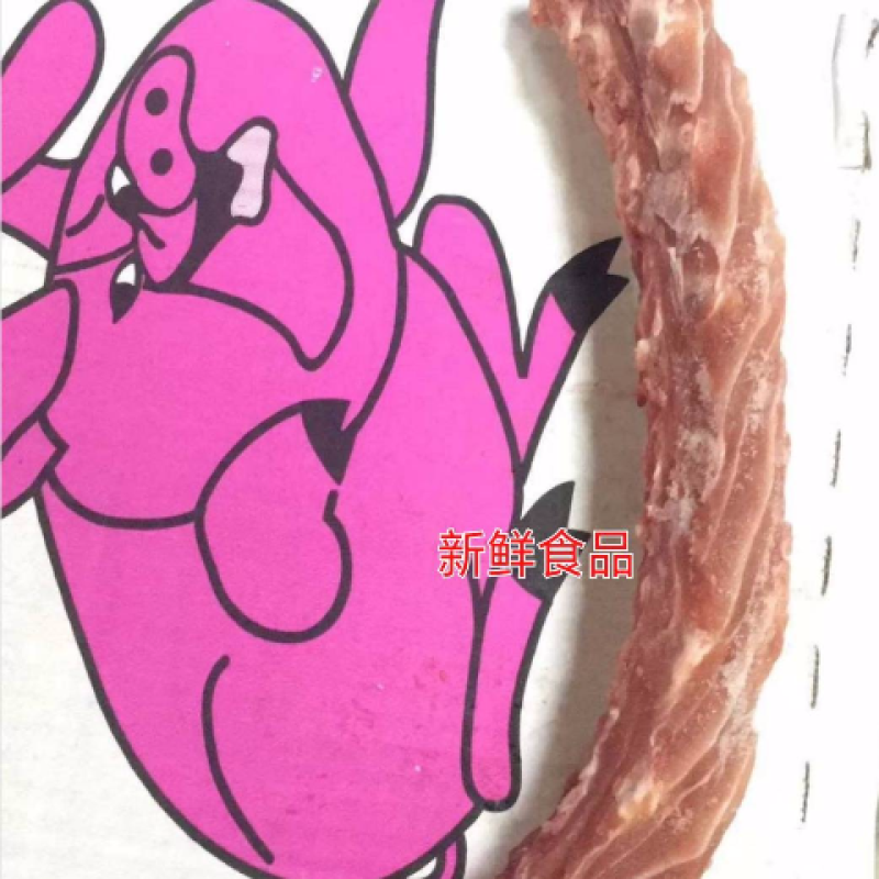 新日期猪骨头猪龙骨猪脊骨一箱20斤饭店食堂辣骨饭食材辣骨