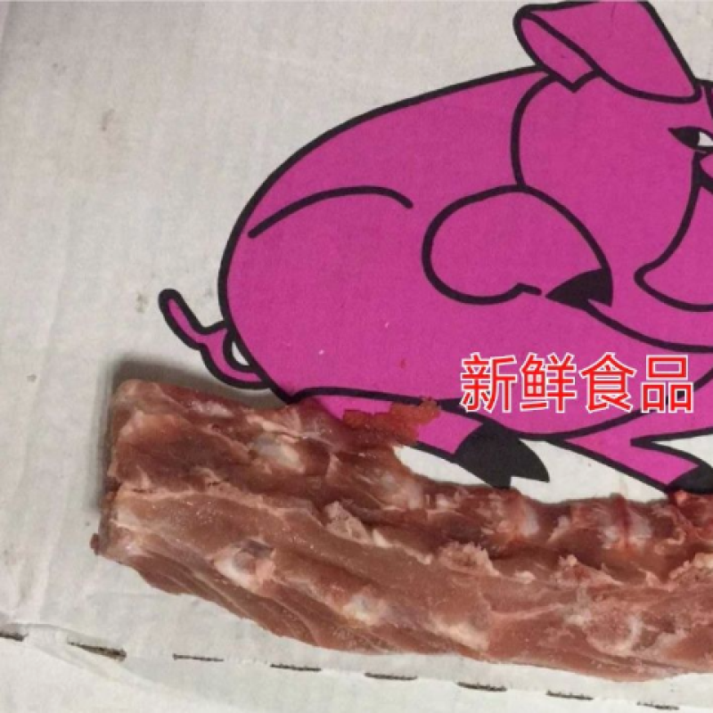 新日期猪骨头猪龙骨猪脊骨一箱20斤饭店食堂辣骨饭食材辣骨