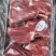 新鲜多肉扇子骨大骨头一箱20斤饭店食堂快餐自家吃食材速冻