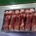 多肉筒子骨大骨头后腿骨肉棒骨18斤饭店自家吃熬汤骨髓速冻