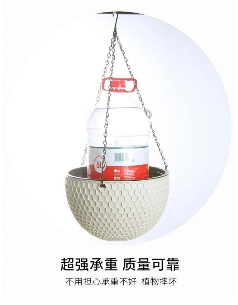 吊盆花盆厂家特价批发悬挂绿萝多肉吊兰盆懒人自吸水培塑料