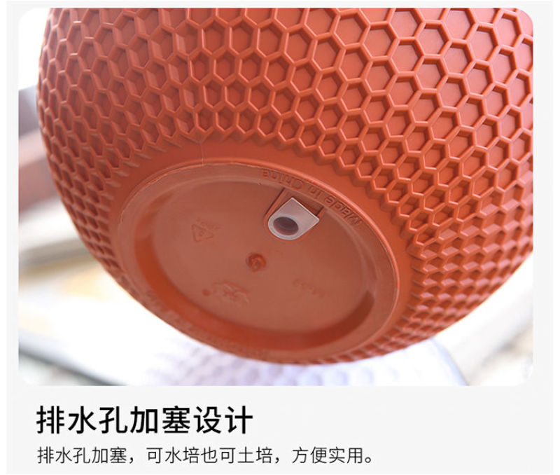 吊盆花盆厂家特价批发悬挂绿萝多肉吊兰盆懒人自吸水培塑料