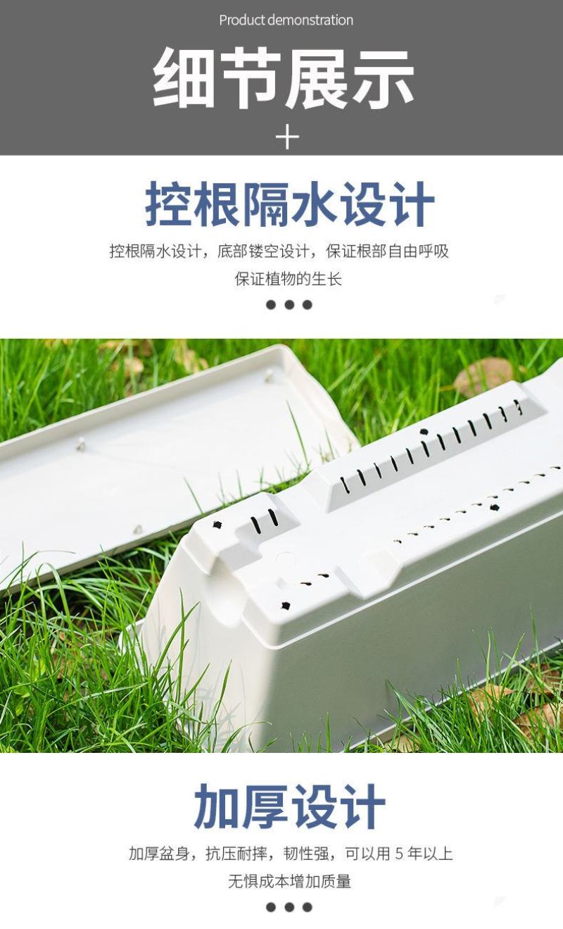 霍伦种菜盆蔬菜种植箱槽种菜长方形塑料花盆厂家特价批发零售