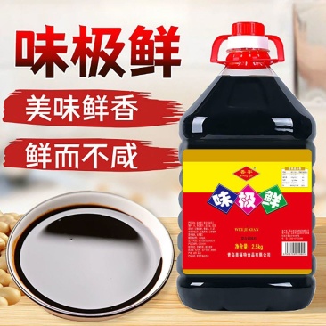 味极鲜调味生抽酱油家用商用凉拌菜炒菜饭店提鲜调味品