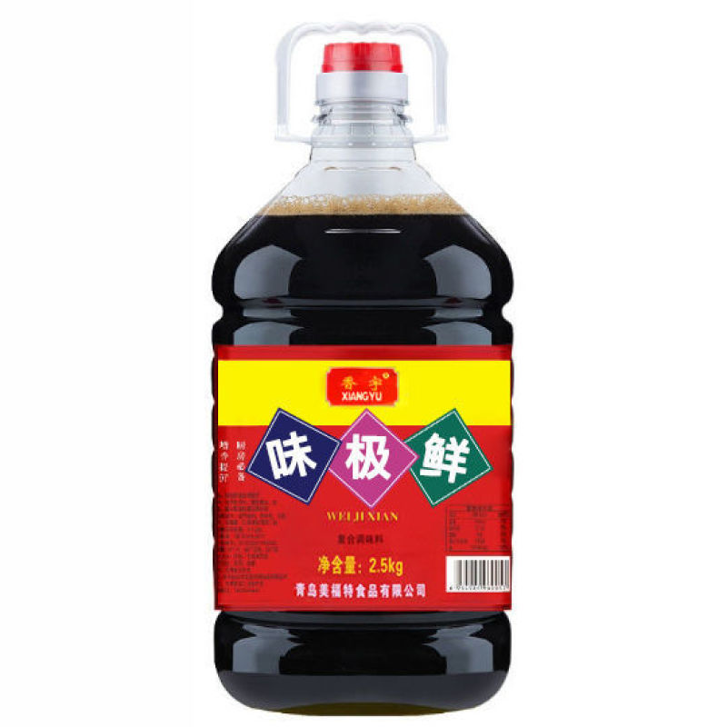 味极鲜调味生抽酱油家用商用凉拌菜炒菜饭店提鲜调味品