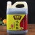 味事达味极鲜特级酱油1.9L1.6L凉拌菜生抽蘸料非转
