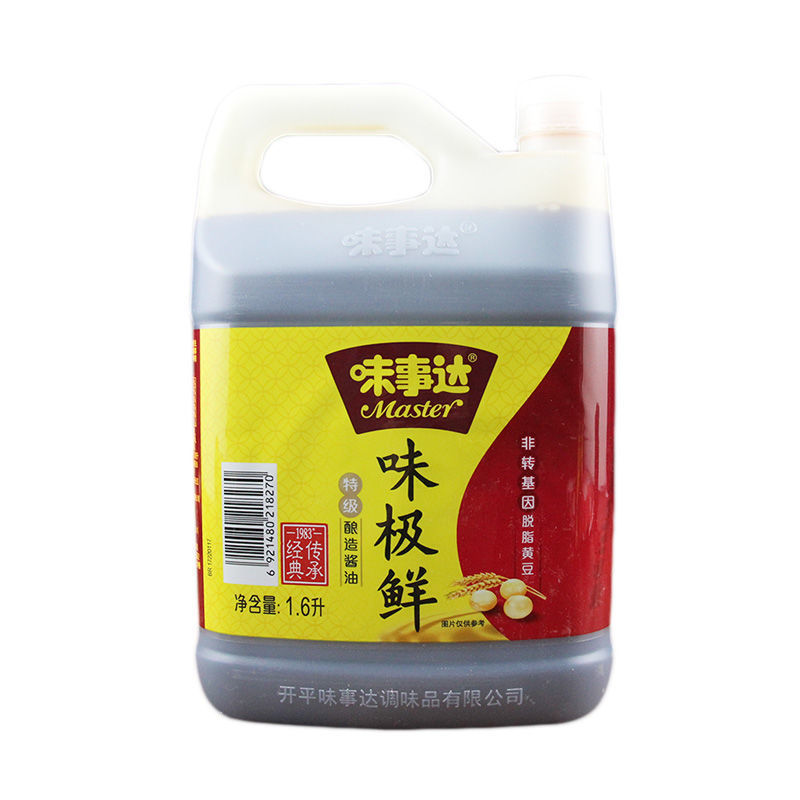 味事达味极鲜特级酱油1.9L1.6L凉拌菜生抽蘸料非转