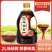 伊例家味极鲜2.0l酱油调味料炒菜凉拌提鲜蘸料生抽家用商