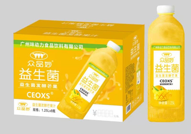 益生菌发酵果汁1.25升，面向全国空白区域招商中
