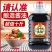 中澜10斤大桶酱油金标生抽老抽味极鲜料酒点蘸凉拌酿造酱油