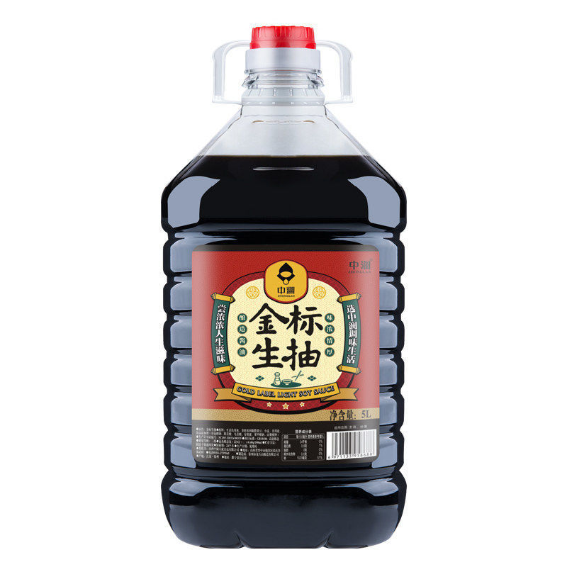 中澜10斤大桶酱油金标生抽老抽味极鲜料酒点蘸凉拌酿造酱油