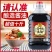 中澜10斤大桶酱油金标生抽老抽味极鲜料酒点蘸凉拌酿造酱油