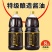 味极鲜生抽特级酱油非转基因酿造酱油家庭用炒菜凉拌提鲜包邮