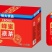 1升大茶和三精饮品系列大茶，口味众多，厂家一手货源