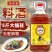 葱姜料酒批发5斤炒菜调味料家庭装去腥大桶提鲜饭店