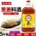葱姜料酒批发5斤炒菜调味料家庭装去腥大桶提鲜饭店
