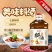 北老陈料酒批发葱姜料酒家用商用饭店调味料炒菜去腥家庭装