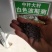 波斯菊种子花种籽格桑花四季开花易活花籽庭院外花卉野花组合