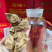 宝福林陈皮10年15年20年陈皮250g瓶装量大从优