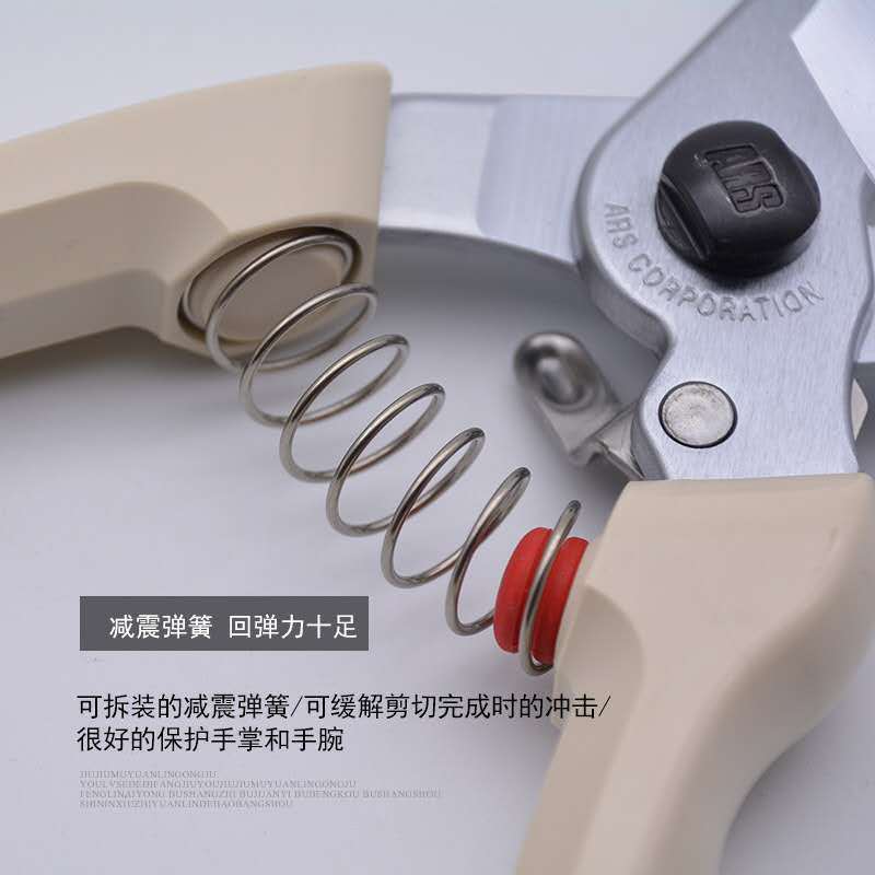 日本爱丽斯ARS130DX原装进口园艺工具剪子修剪粗树枝