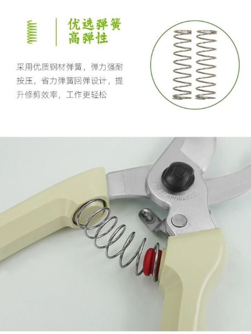 日本爱丽斯ARS130DX原装进口园艺工具剪子修剪粗树枝