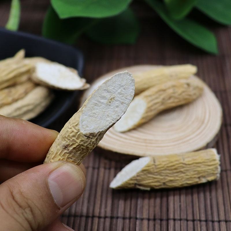 牛大力干货中药材特级正品大力薯煲汤料泡酒金钟根