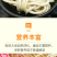 【现挖】鱼腥草新鲜嫩根折耳根湖北节儿根特产凉拌鱼腥草