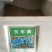 新矢车菊花卉种子蓝色矢车菊花籽春秋播种花海庭院道路盆栽易