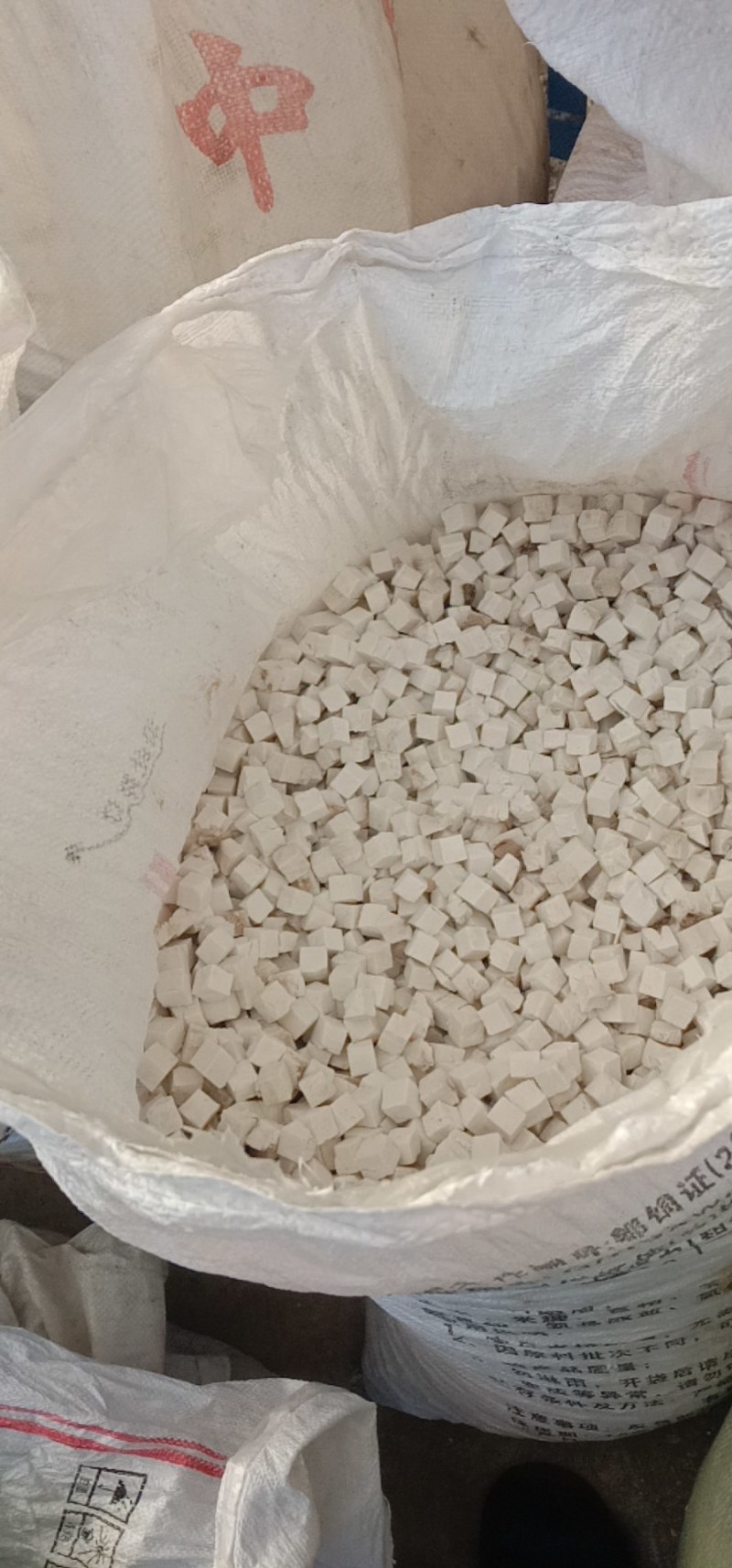 优质全干无硫茯苓丁