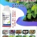 噻虫胺氟氯氰菊酯全水溶性可撒施冲施喷施防除蚜虫蓟马黑头蛆