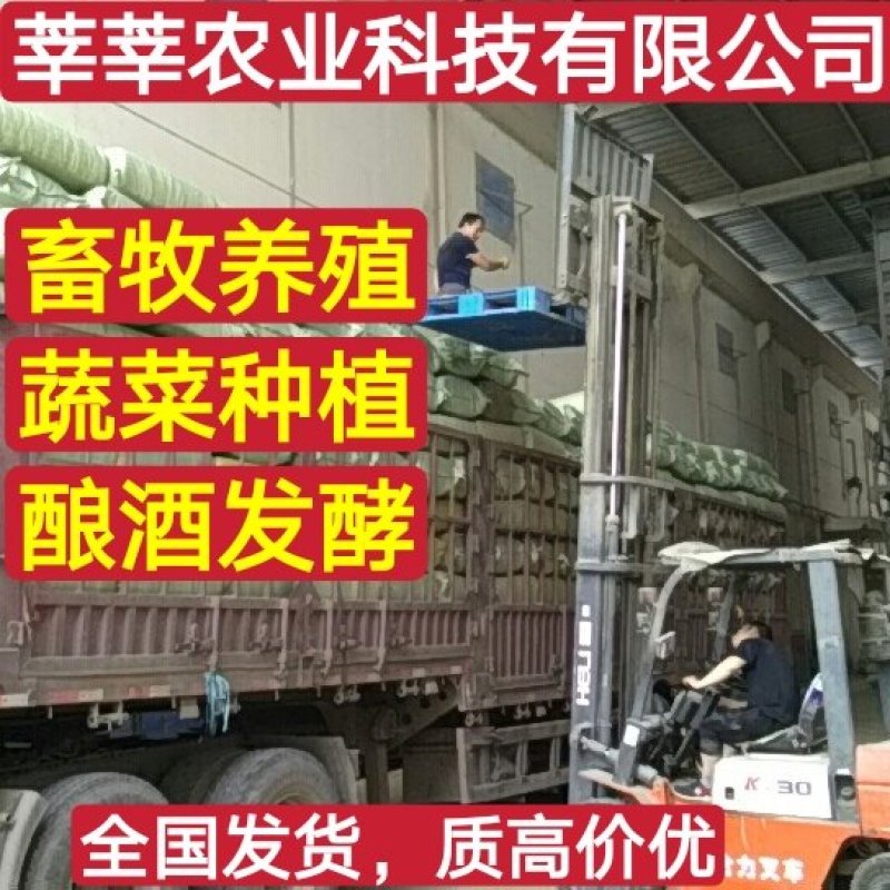 稻壳压缩稻壳，畜牧养殖，农业种植，酿酒酿醋，长期稳定供货