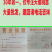 车厘子大樱桃苗樱桃树苗南北方种植嫁接培育包成活