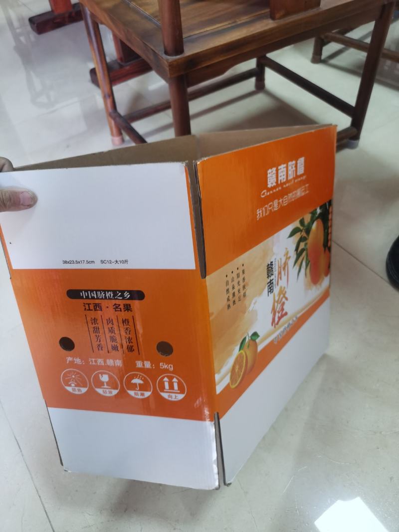 订制各种纸品包装盒，包装箱，专业设计师，客人logo。