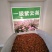 紫云英种子