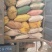 大量出售菜籽枯饼、有机菜枯，肥效高。