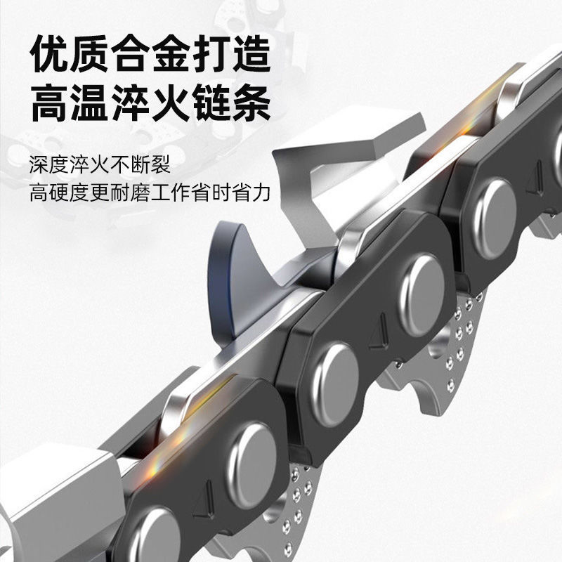 锂电电锯充电手提式电链锯户外无线小型伐木单手锯砍树修