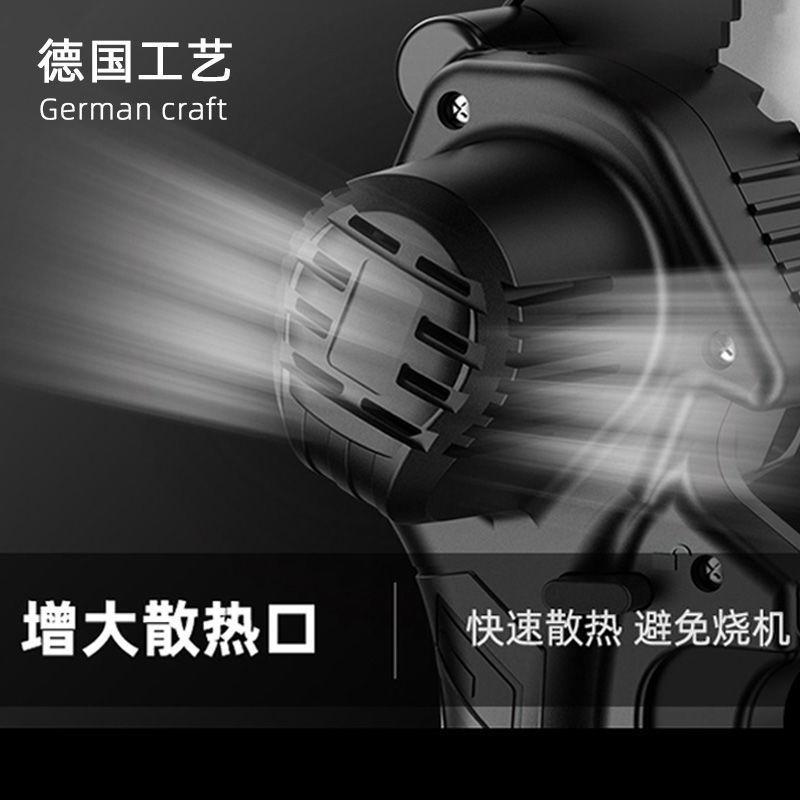 锂电电锯充电手提式电链锯户外无线小型伐木单手锯砍树修