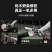 锂电电锯充电手提式电链锯户外无线小型伐木单手锯砍树修
