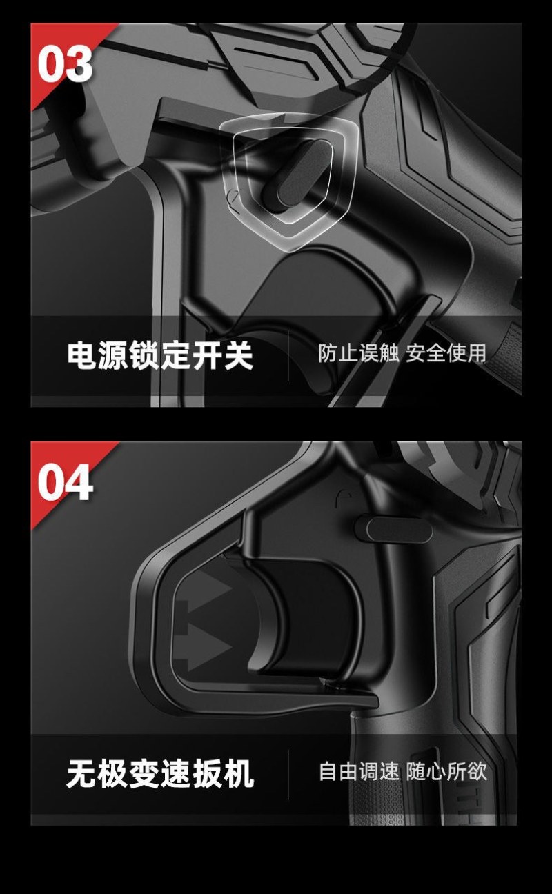 锂电电锯充电手提式电链锯户外无线小型伐木单手锯砍树修